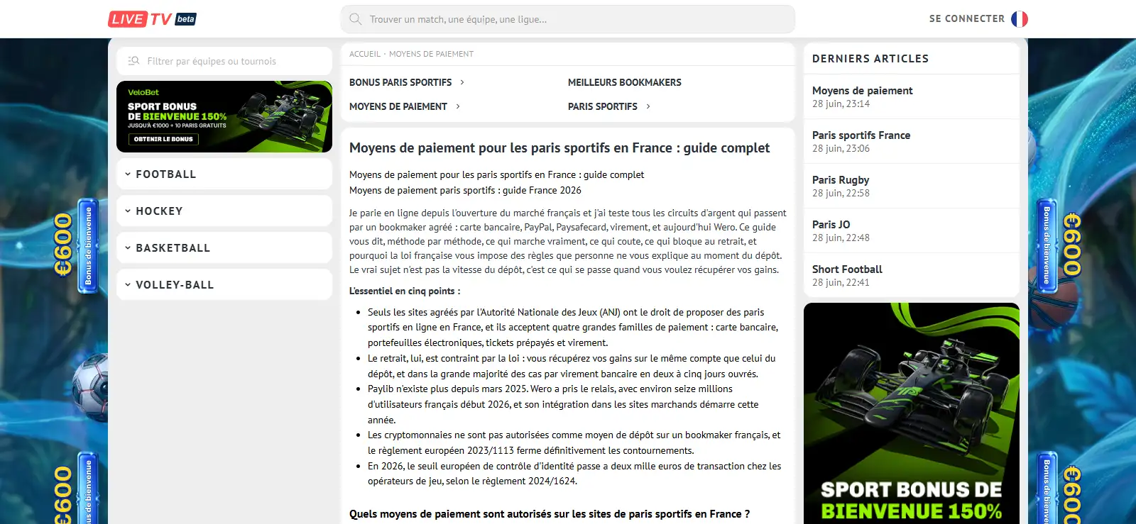 Guide français des paiements chez les opérateurs de paris sportifs